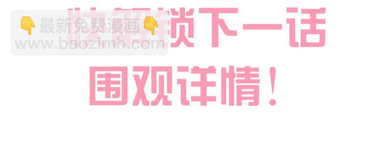 第180话 阿仆归来86