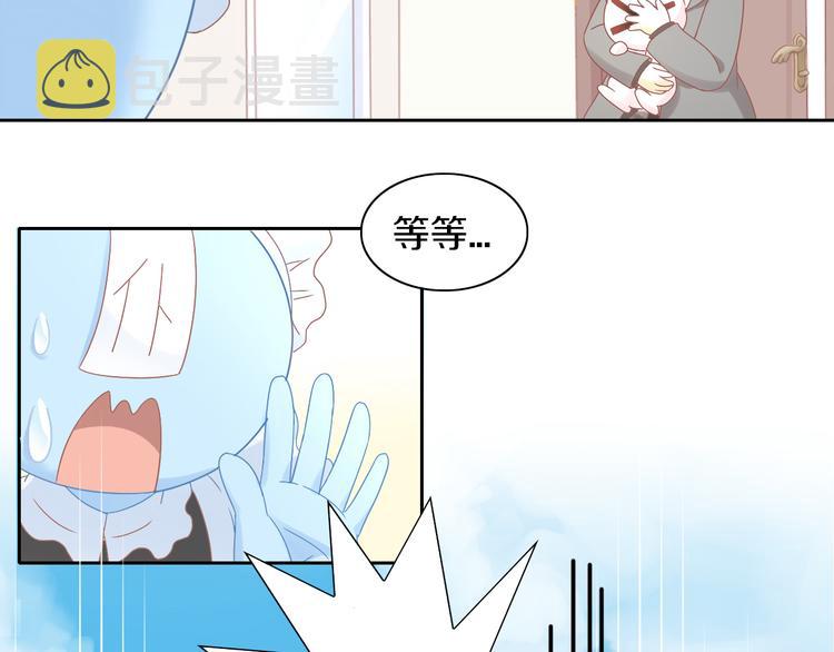 第186话 新围裙75