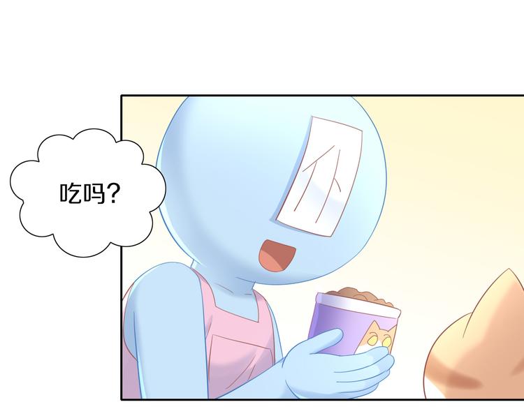 第151话 闭与睁26