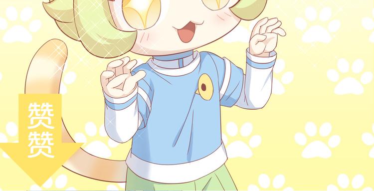 第144话 空陆大战76