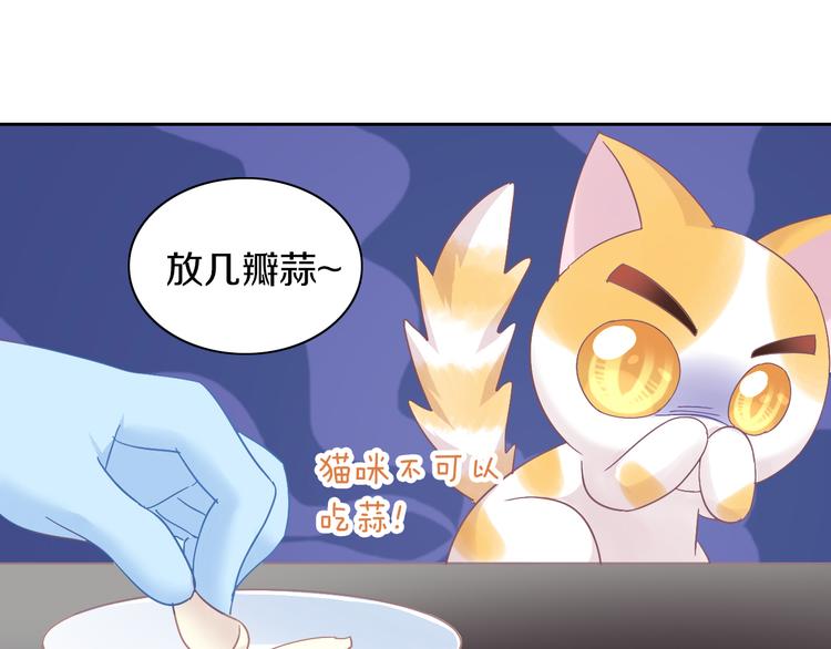 第184话 冬至58