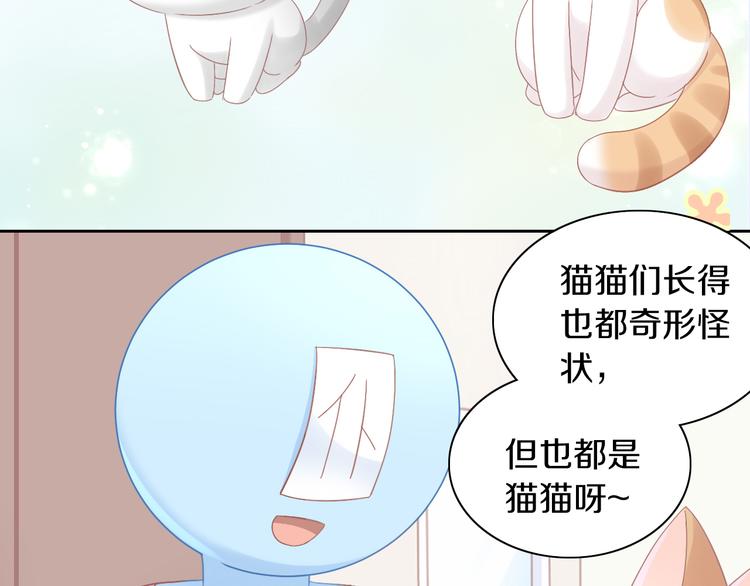 第184话 冬至49