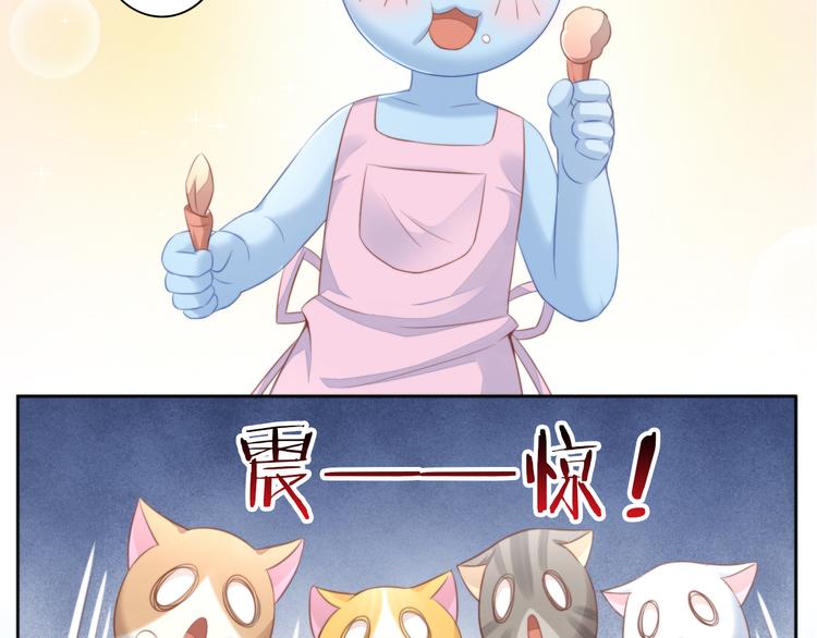 第72话 螃蟹大战66
