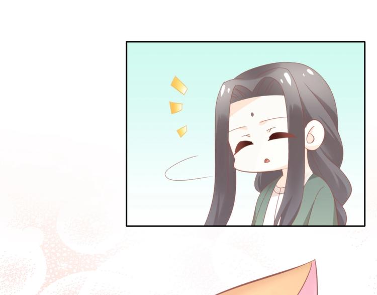 第103话 迷之制茶师37