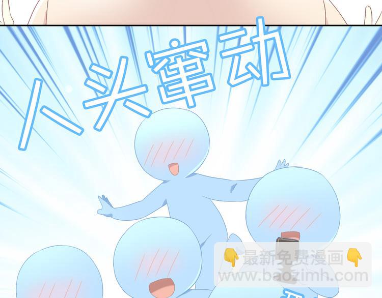 第178话 爆火视频19