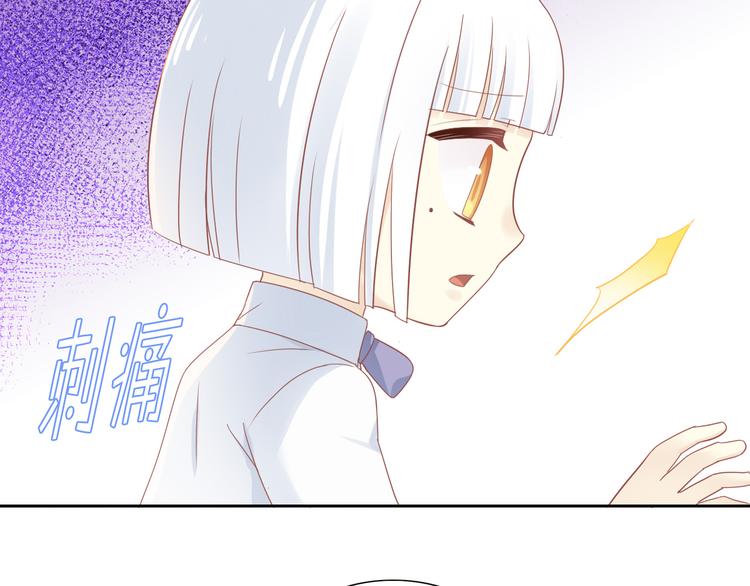 第150话 小小的烦恼（下）40
