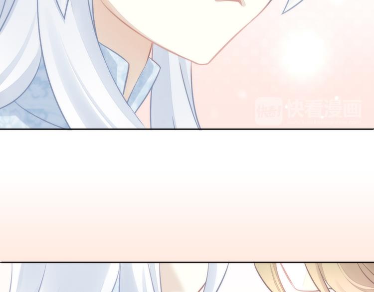 第64话 不速之客48