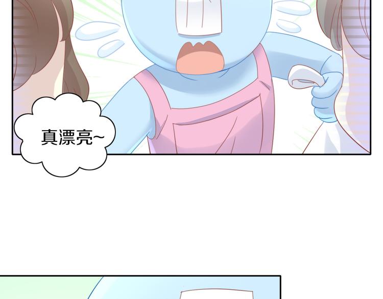 第166话 猫咪花园70