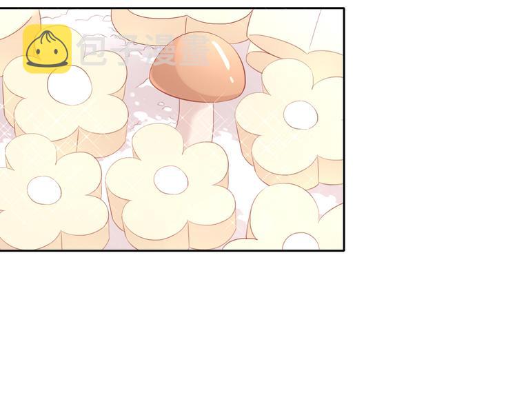 第153话 奶茶62