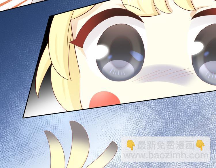 第172话  喜欢的味道24