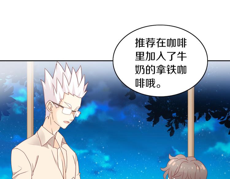 第177话  打工人46