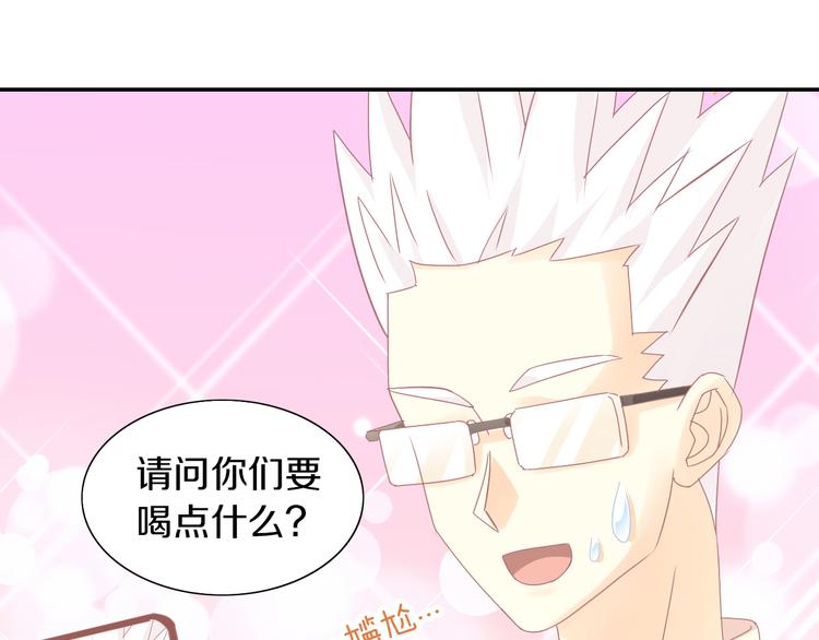 第178话 爆火视频34