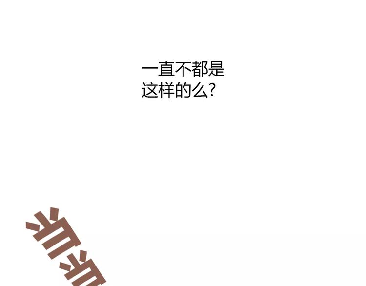 第35话 猫执事（下）60