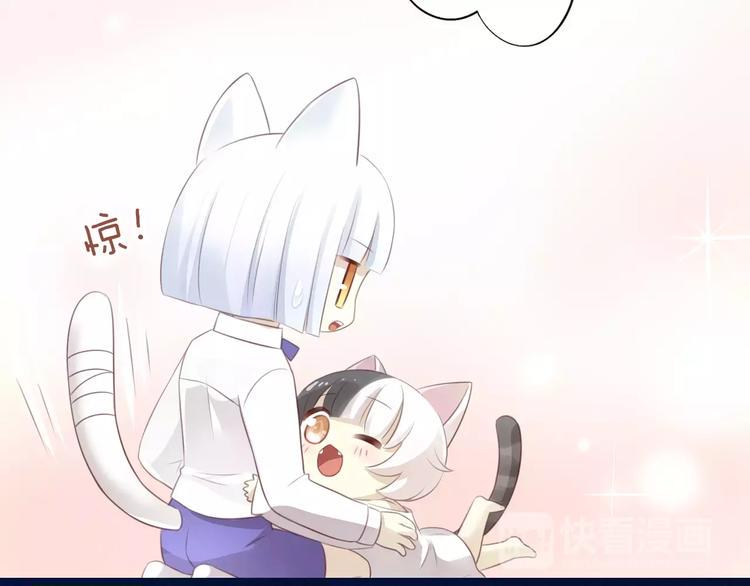 第42话 小可怜的妈妈？88