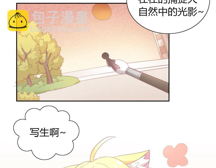 第95话 五一豪华游75