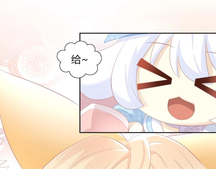第117话 陪伴36