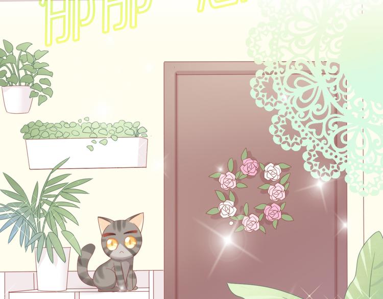 第166话 猫咪花园72