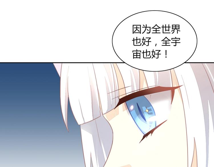第100话 离开56