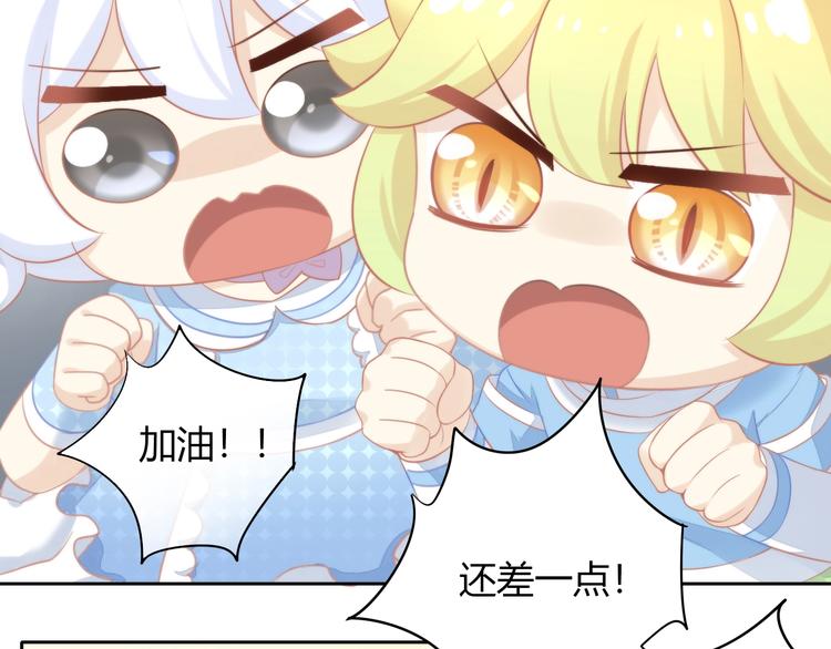 第109话 小紫86
