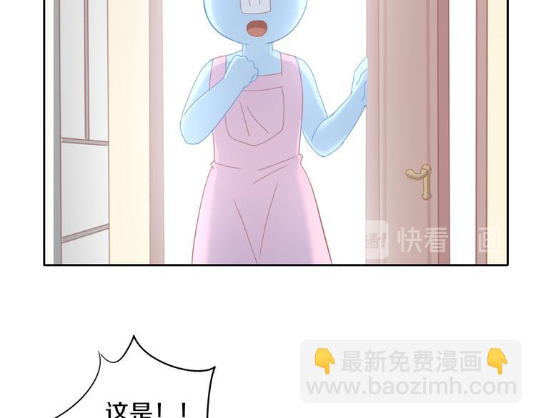 第142话 高仿热干面54