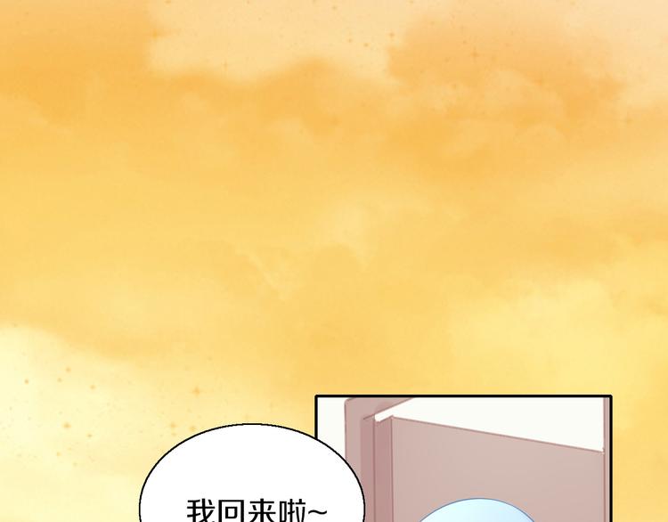 第144话 空陆大战55