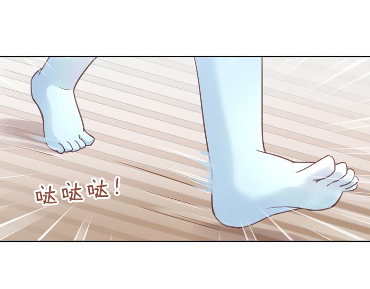第52话 一起喝彩！66