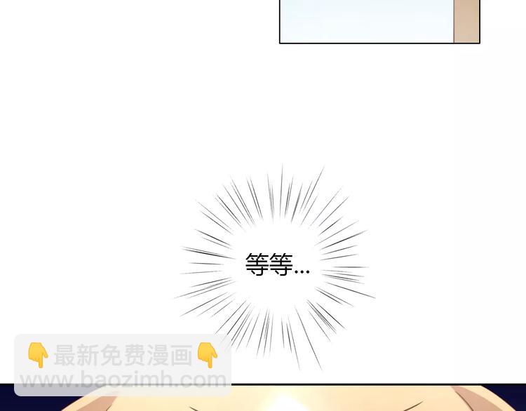 第34话 猫执事（上）20