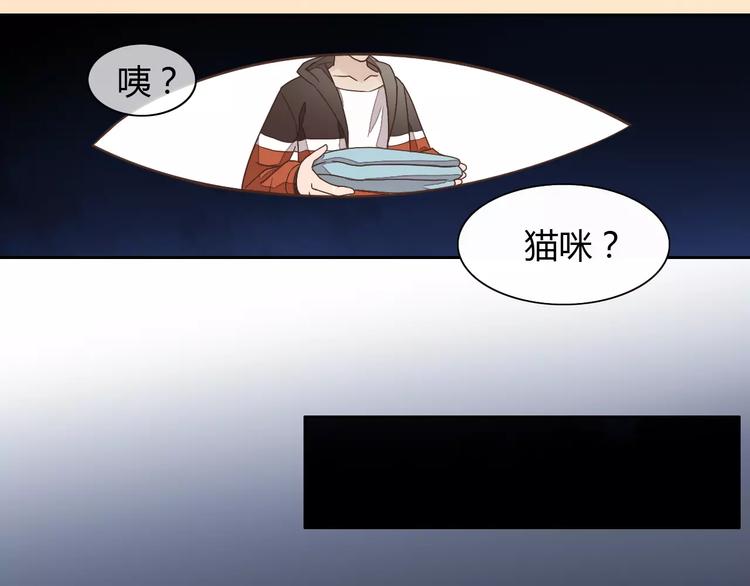 第19话  被照顾的感觉61