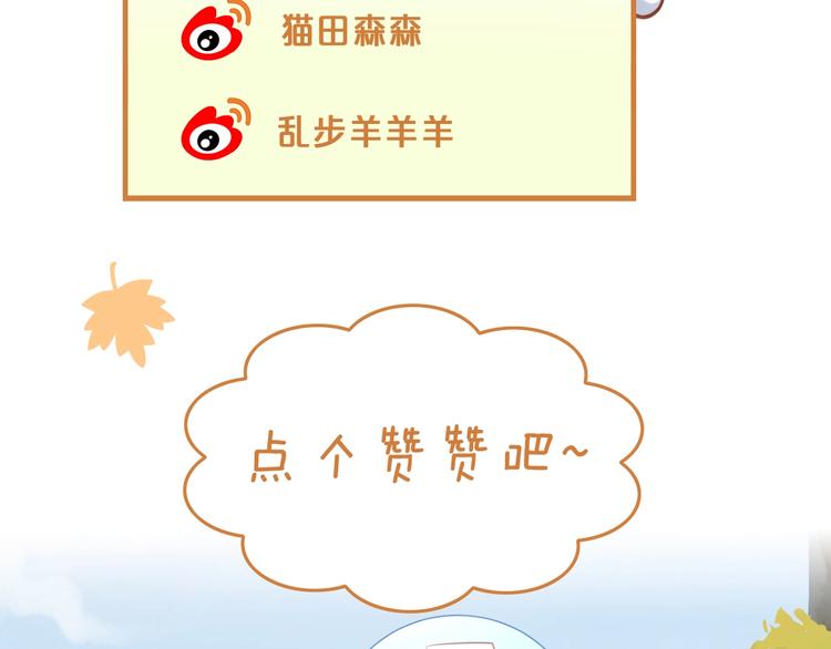 第124话 要锻炼！97