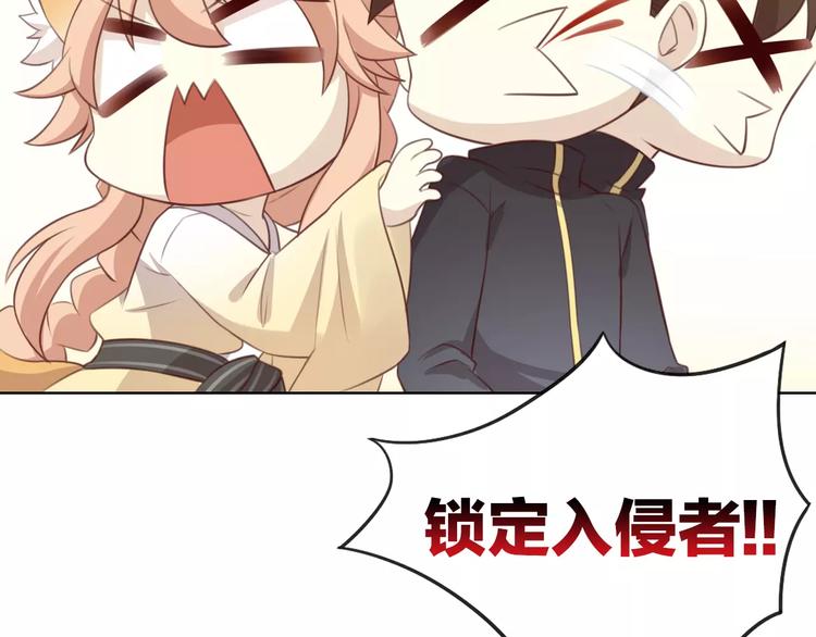 第39话 鸟妈妈的苦心17