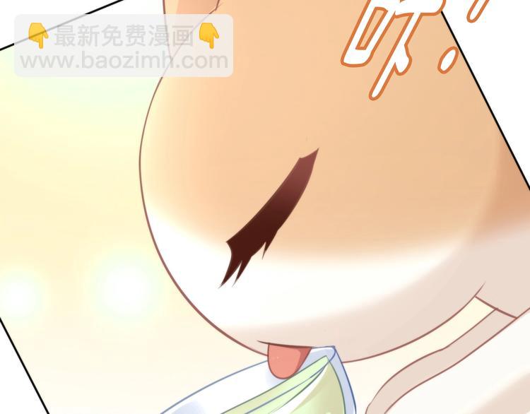第104话 照骗51