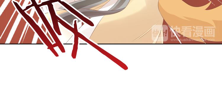 第86话 友好相处！26
