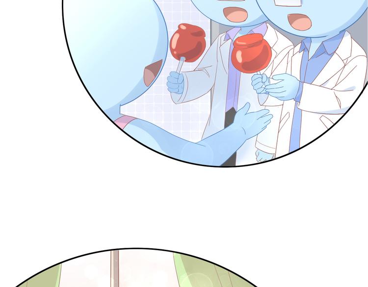 第196话 苹果大改造!63