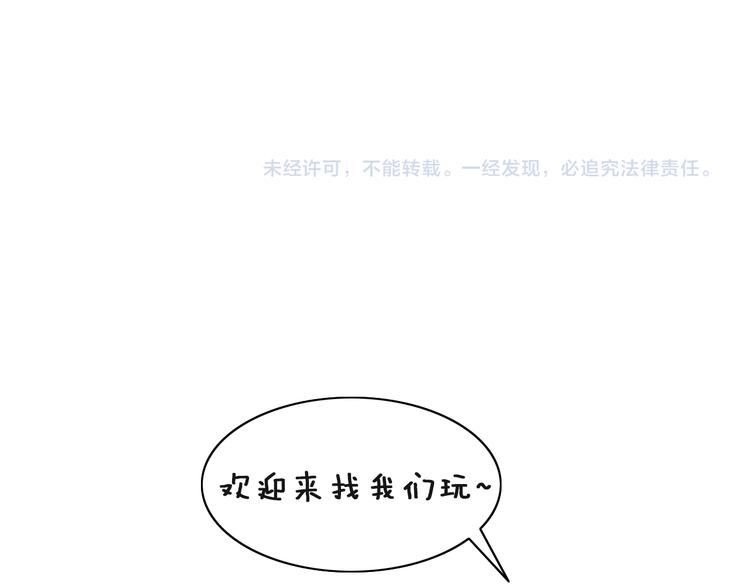 第69话 决定81