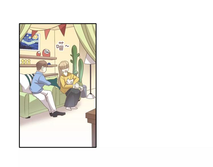 第35话 猫执事（下）32
