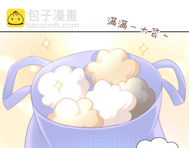 第93话 撸猫快乐成仙！53