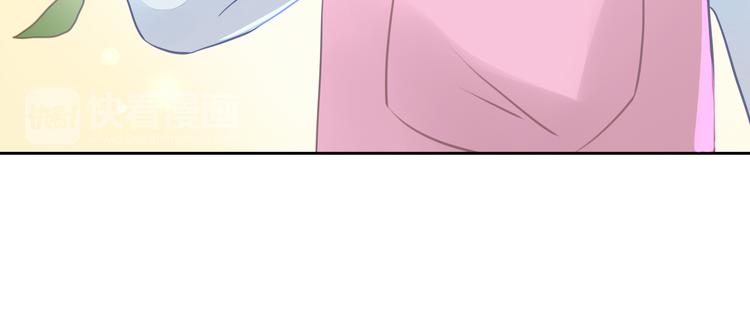 第55话 守护你84