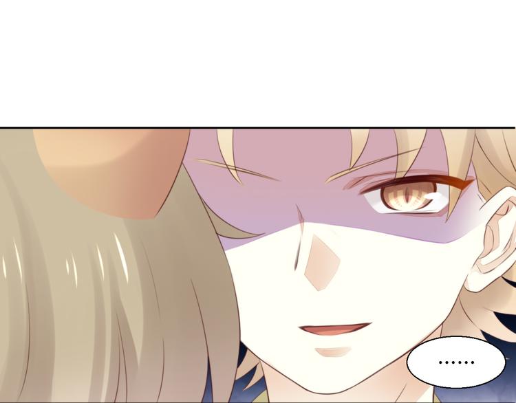 第65话 真相59