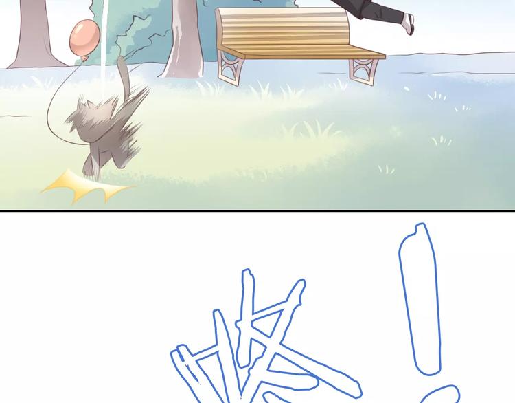 第37话 清醒点！71