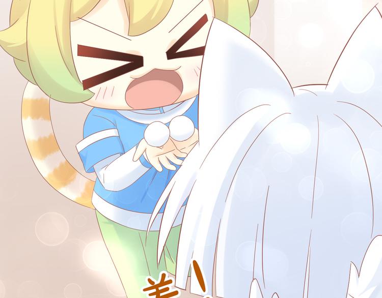 第195话  宠物毛毡45