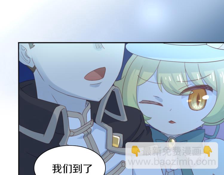 第158话 梦魇之茶（四）17