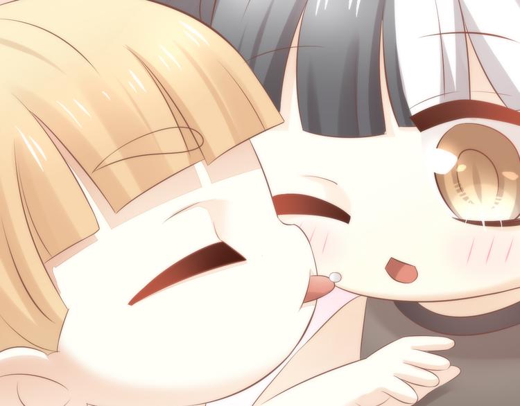 第86话 友好相处！60
