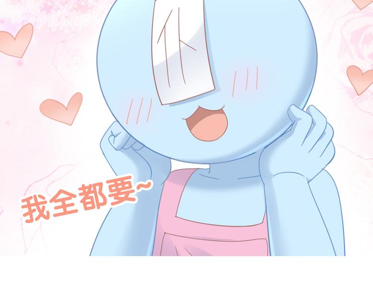 第164话 红楼味道98