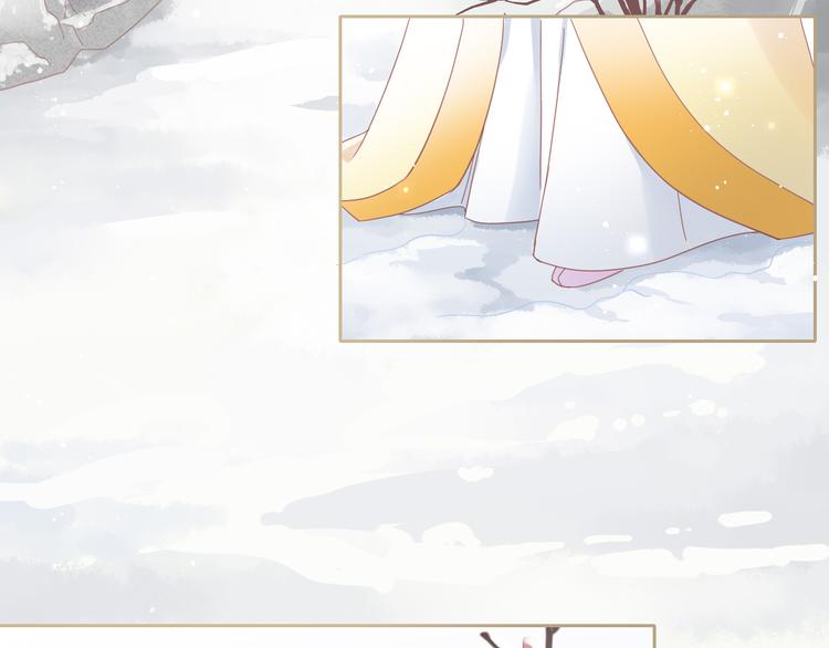 第160话 梦魇之茶（六）17