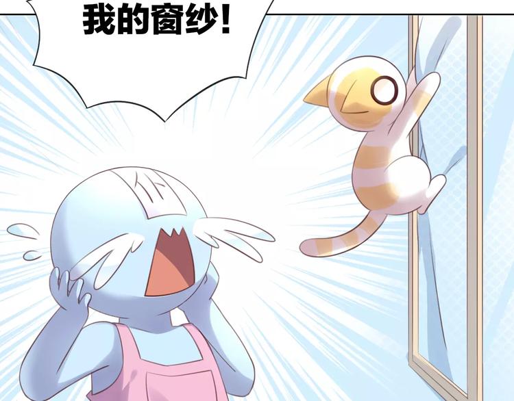 第39话 鸟妈妈的苦心31