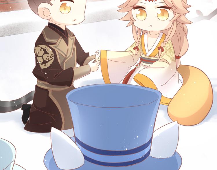 第160话 梦魇之茶（六）76