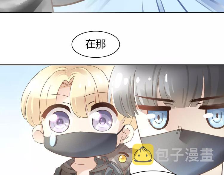 第27话 总攻现身50
