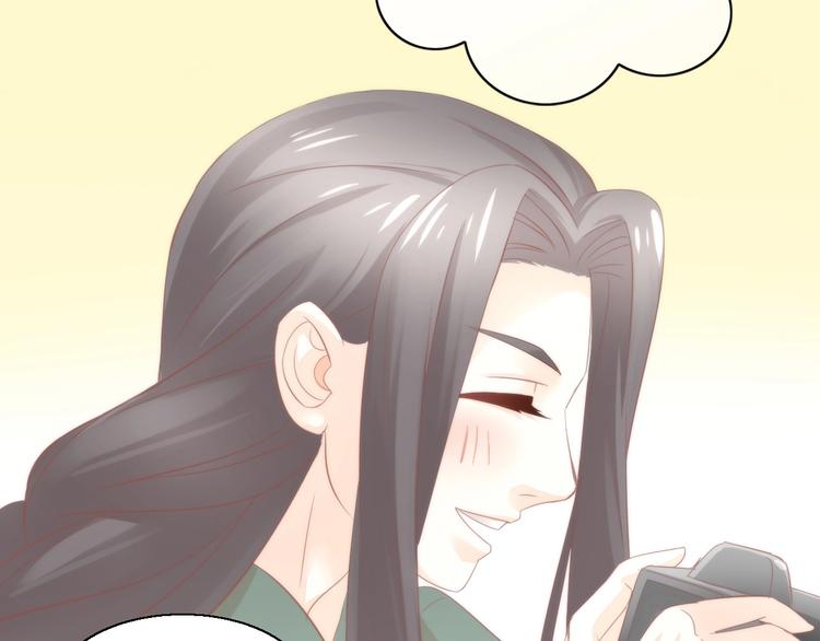 第104话 照骗42