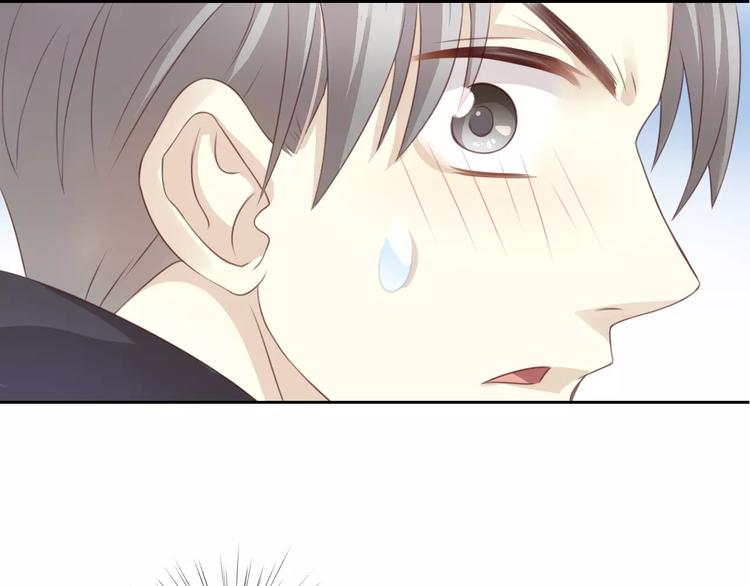 第37话 清醒点！87