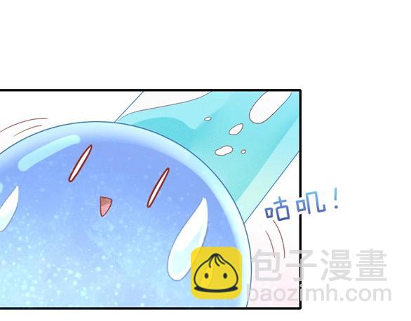 第152话 捏它！陶泥手作！94